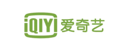 爱奇艺