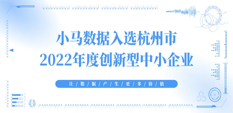新闻动态1